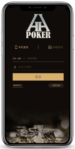 aapoker-4 aapoker-4
